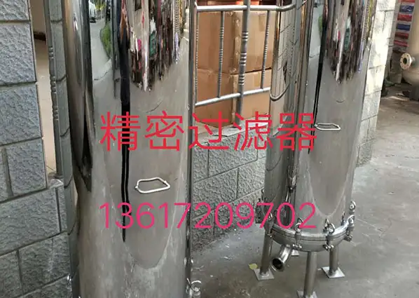 精密过滤器