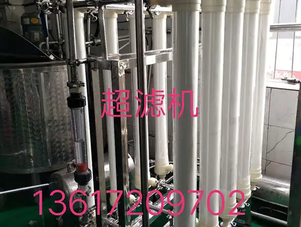 白酒过滤器厂家